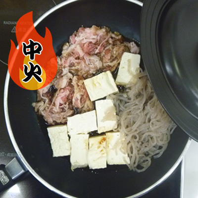 今夜はお手軽すき焼きの作り方004